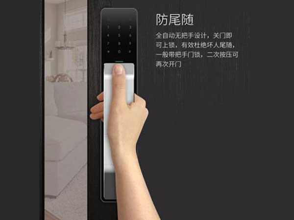 克拉玛依市24小时上门开锁公司